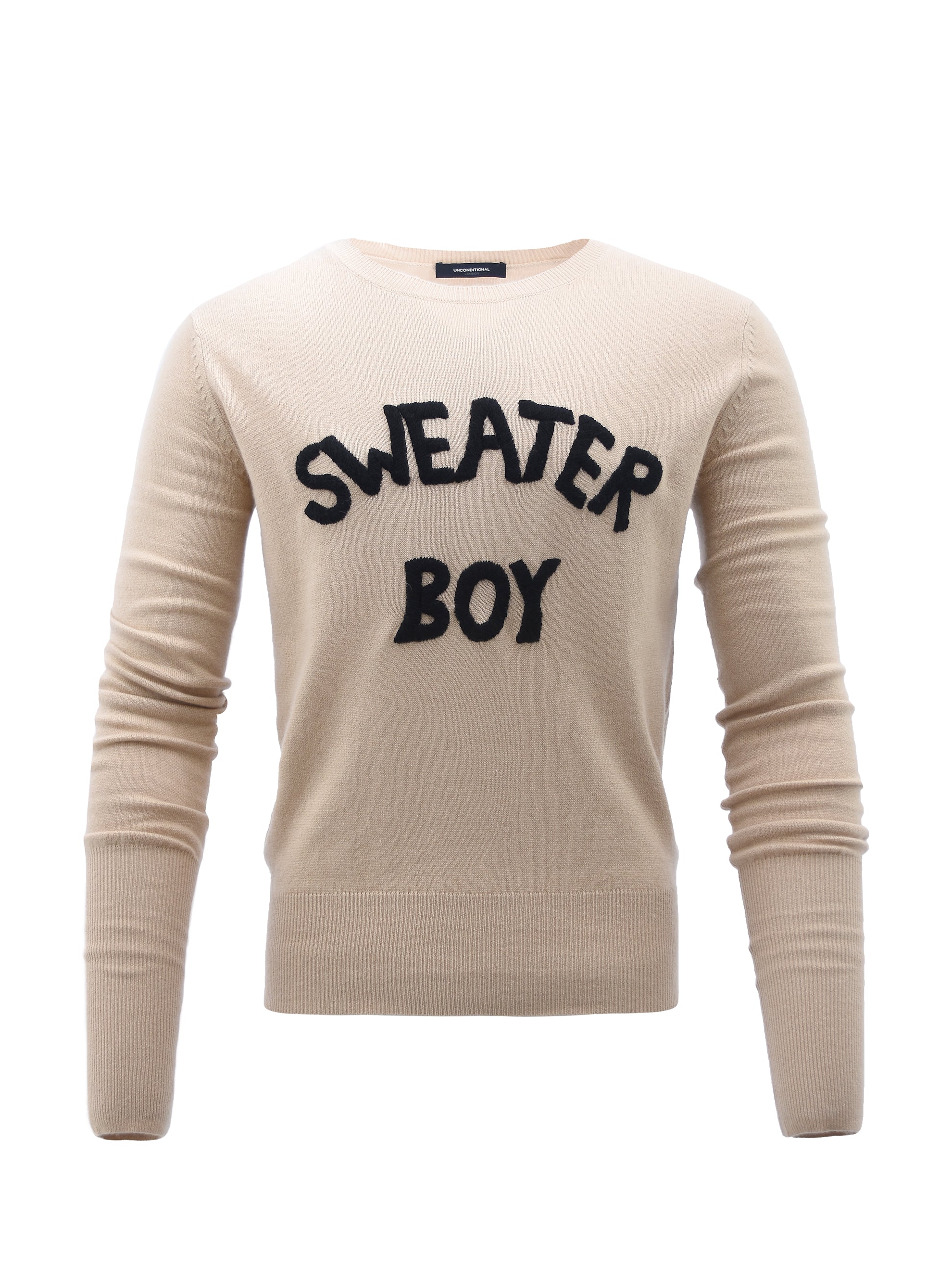 SAND AND BLACK SWEATER BOY JUMPER